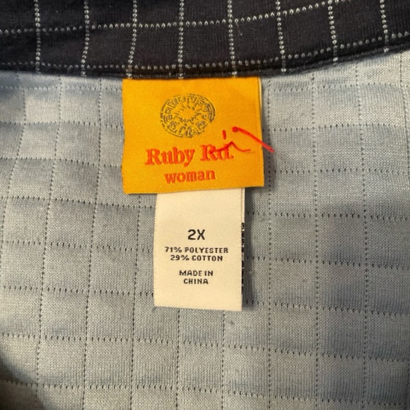 Ruby Rd. Vest - Picture 3 of 3